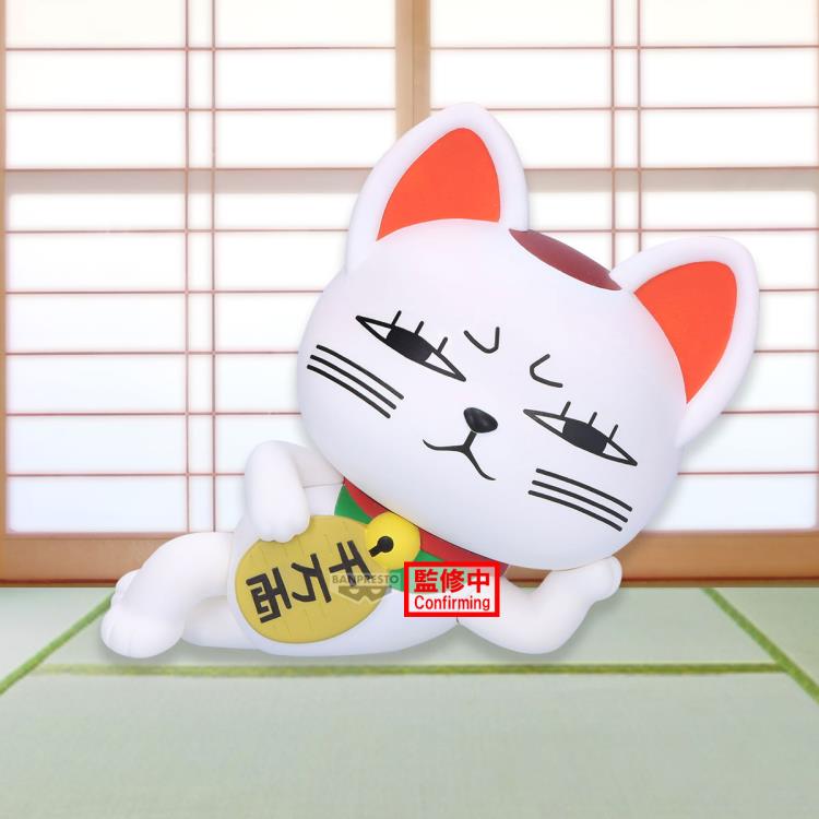 [Pre-order]Dandadan Sofvimates Turbo Granny (Beckoning Cat) Figure