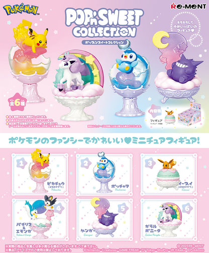 [Instock]RE-MENT-Pokemon POP'n SWEET COLLECTION(Random)