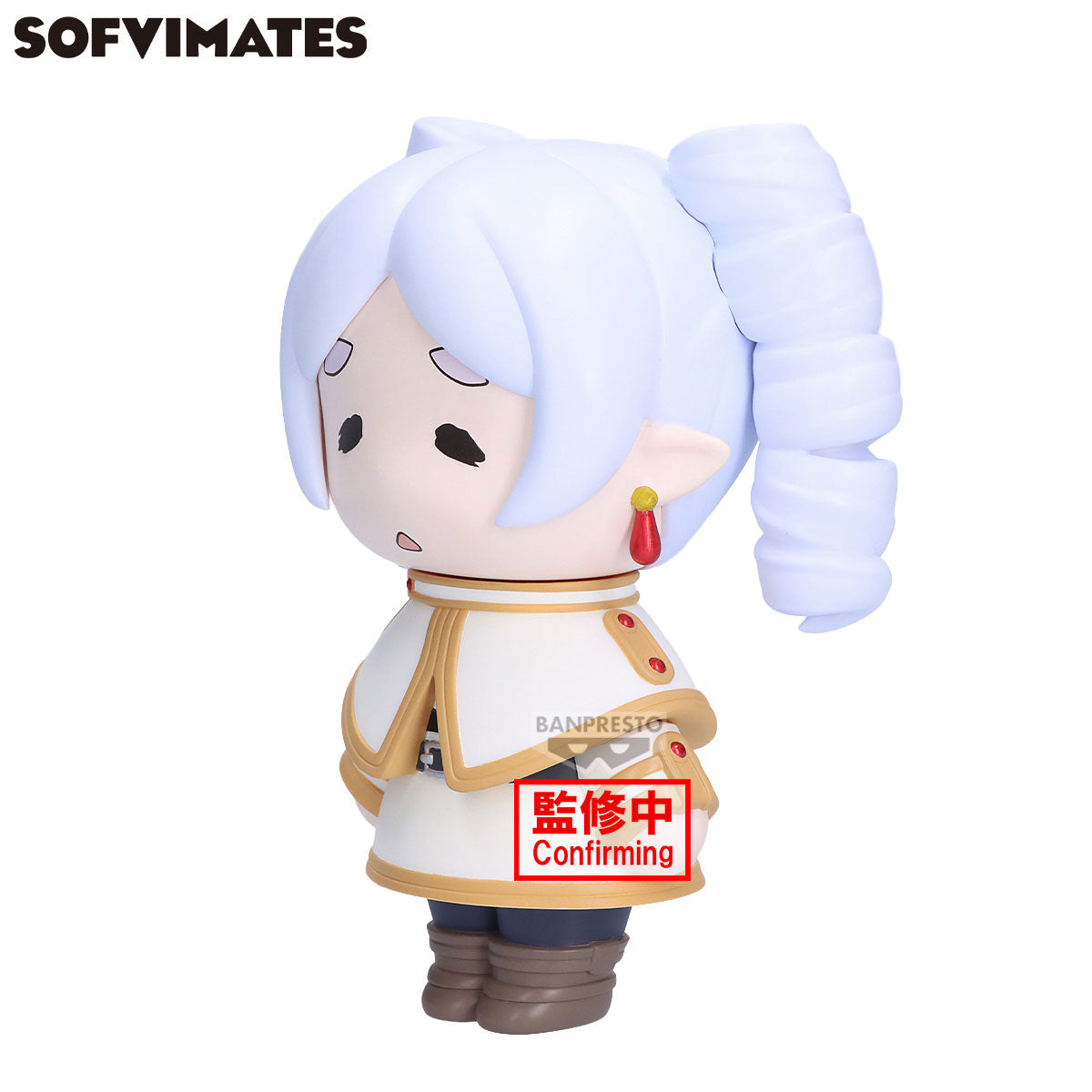 [Pre-order]FRIEREN: BEYOND JOURNEY'S END BIG SOFVIMATES～RINGLETS～