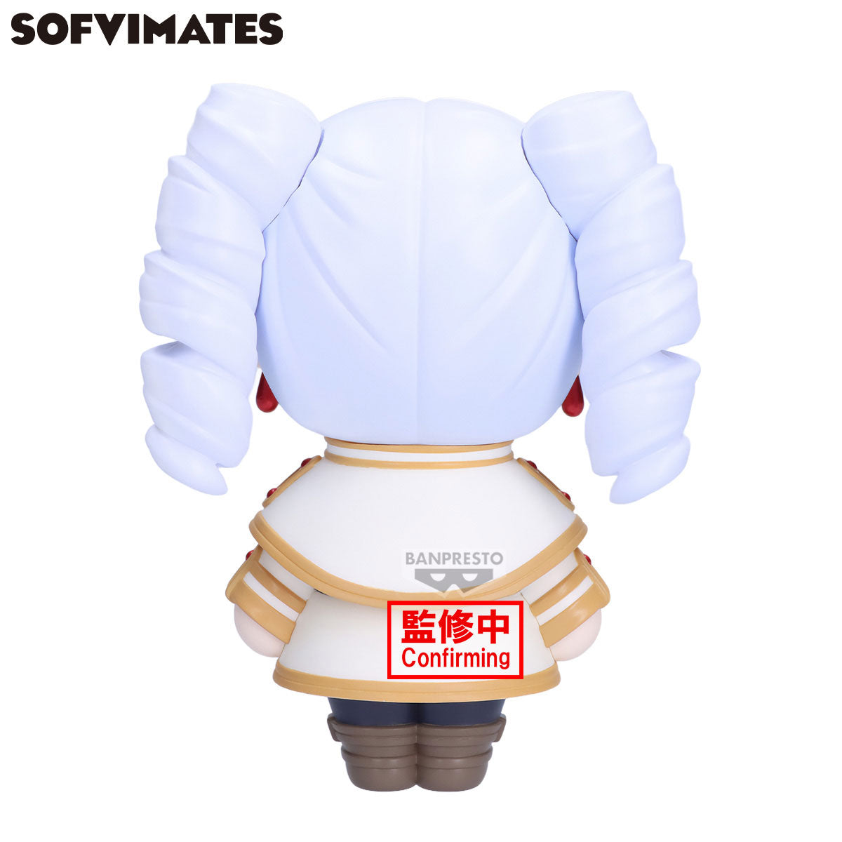 [Pre-order]FRIEREN: BEYOND JOURNEY'S END BIG SOFVIMATES～RINGLETS～