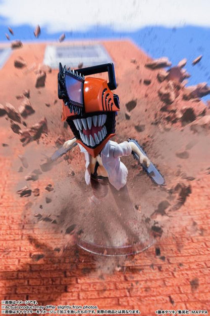 [Instock]BANDAI SPIRITS-Figuarts mini-Chainsaw Man-Chainsaw Man