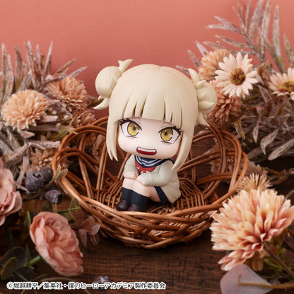 [Pre-order]Lookup My Hero Academia  Himiko Toga