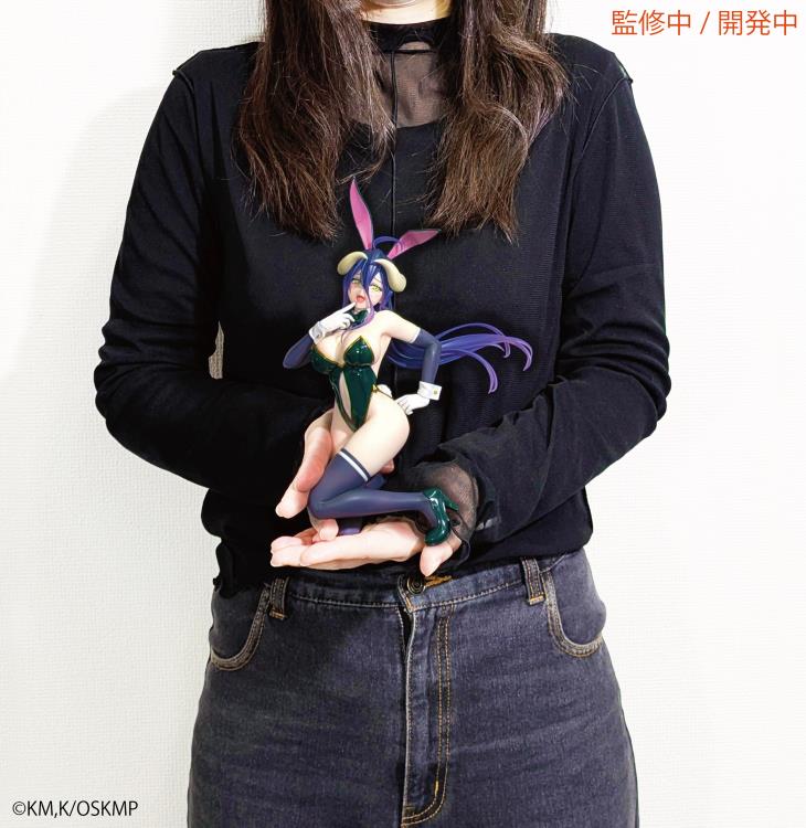 [Pre-order]Overlord One-Seventh Carat Albedo (Bunny Ver.) 1/7 Scale Figure