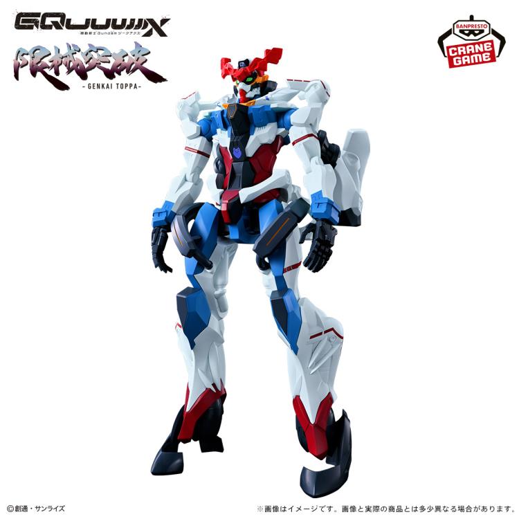 [Instock]Mobile Suit Gundam GQuuuuuuX Genkai Toppa GQuuuuuuX Figure