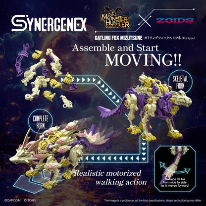 [Pre-order]Zoids x Monster Hunter Synergenex Series Gatling Fox Mizutsune 1/35 Scale Model Kit