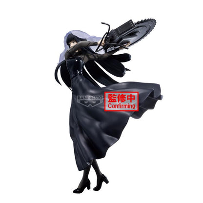 [Pre-order]Sakamoto Days Vibration Stars Osaragi II