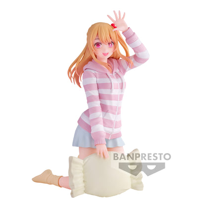 [Instock]Banpresto-BREAK TIME COLLECTION-Oshi No Ko-RUBY