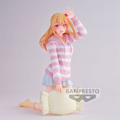 [Instock]Banpresto-BREAK TIME COLLECTION-Oshi No Ko-RUBY