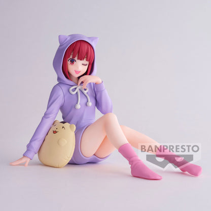 [Instock]Banpresto-BREAK TIME COLLECTION-Oshi No Ko-KANA ARIMA