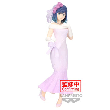 [Instock]Banpresto OSHI NO KO-AKANE KUROKAWA-BRIDAL DRESS