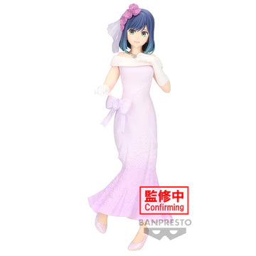 [Instock]Banpresto OSHI NO KO-AKANE KUROKAWA-BRIDAL DRESS