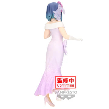 [Instock]Banpresto OSHI NO KO-AKANE KUROKAWA-BRIDAL DRESS