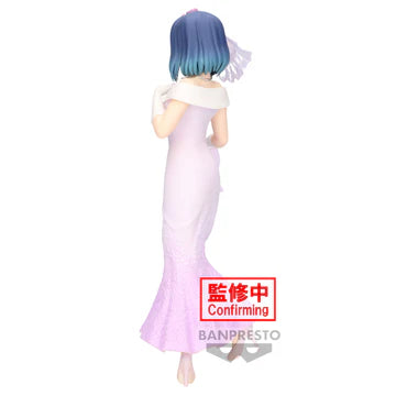 [Instock]Banpresto OSHI NO KO-AKANE KUROKAWA-BRIDAL DRESS