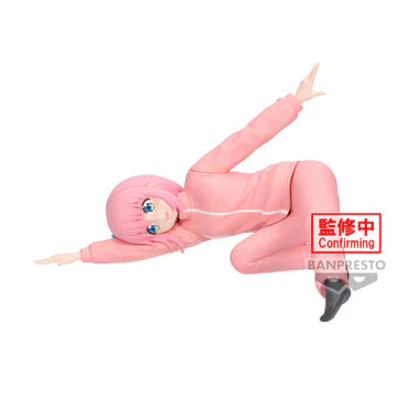 [Pre-order]Banpresto BOCCHI THE ROCK! HITORI GOTOH FIGURE VOL.2