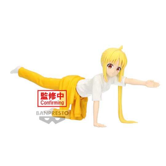 [Instock]Banpresto BOCCHI THE ROCK! NIJIKA IJICHI FIGURE VOL.2