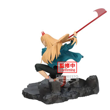 [Instock]Banpresto CHAINSAW MAN VIBRATION STARS-POWER(SPECIAL)