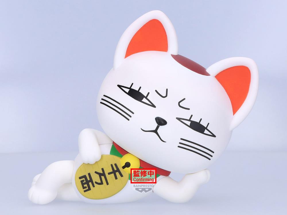 [Pre-order]Dandadan Sofvimates Turbo Granny (Beckoning Cat) Figure