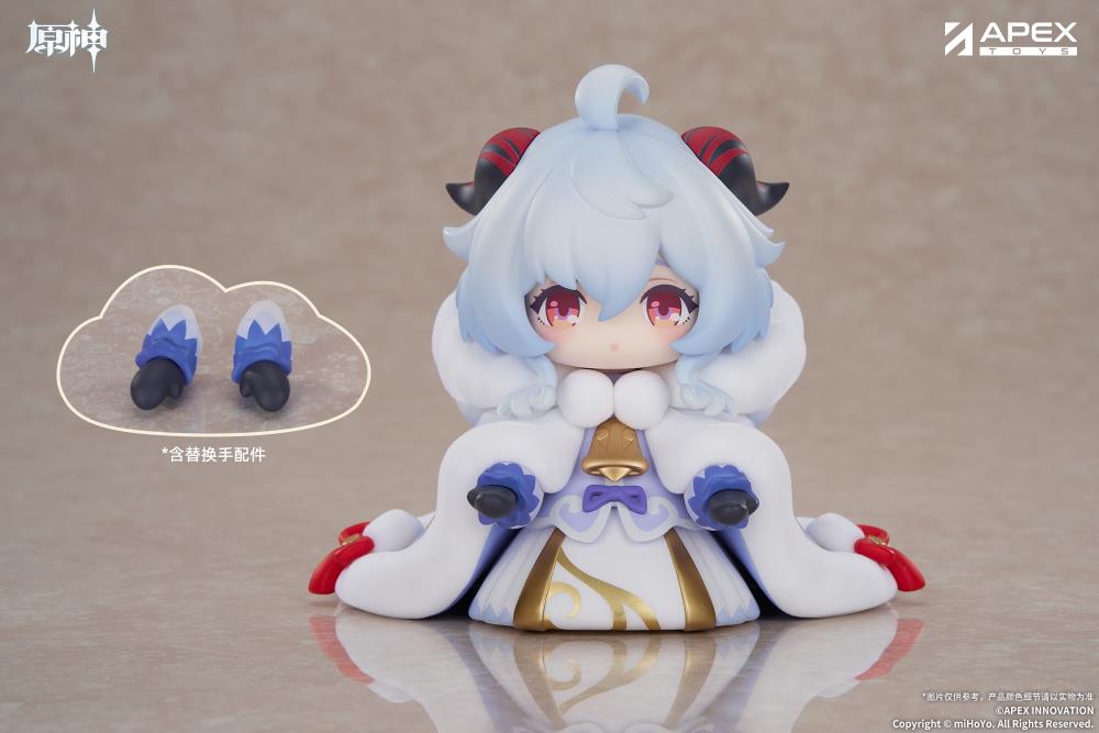 [Pre-order]Genshin Impact Child Ganyu Chibi Figure