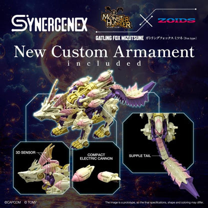 [Pre-order]Zoids x Monster Hunter Synergenex Series Gatling Fox Mizutsune 1/35 Scale Model Kit