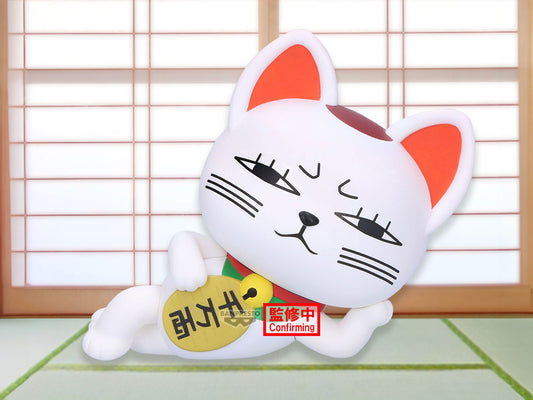 [Pre-order]Dandadan Sofvimates Turbo Granny (Beckoning Cat) Figure