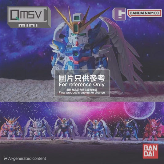 [Pre-order]box of 8 – QMSV MINI 5TH ANNIVERSARY ARTIST COLOR BLINDBOX