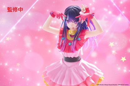 [Pre-order] Oshi no Ko T-Most Figure – Ai