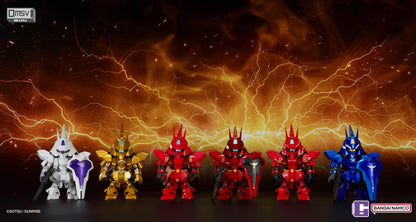 [Instock]BOX OF 8 PCS – QMSV MINI SAZABI