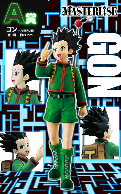 [Instock]Ichiban Kuji HUNTER×HUNTER GREED ISLAND(Live Stream)