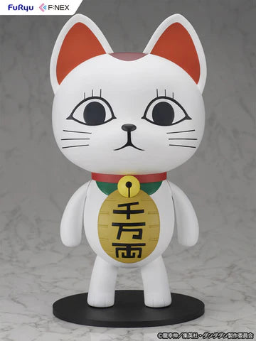 [Pre-order]Dandadan F:Nex Turbo Granny (Beckoning Cat) 1/1 Scale Figure