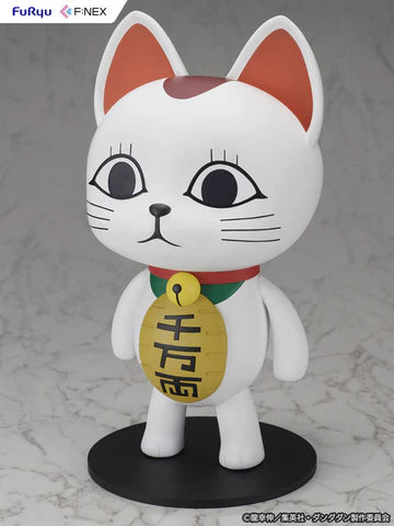 [Pre-order]Dandadan F:Nex Turbo Granny (Beckoning Cat) 1/1 Scale Figure