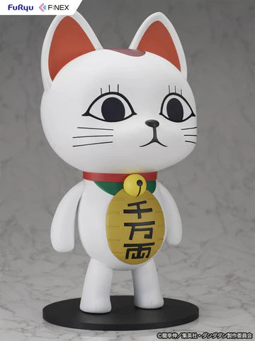 [Pre-order]Dandadan F:Nex Turbo Granny (Beckoning Cat) 1/1 Scale Figure