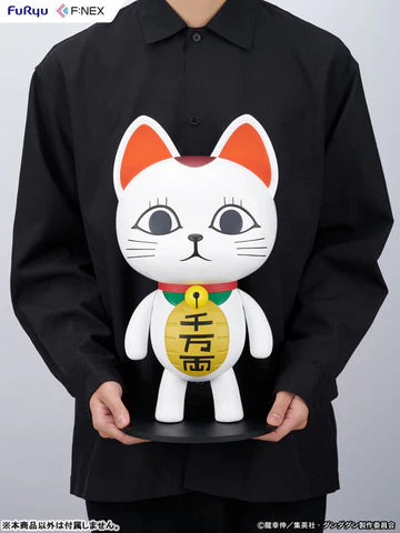 [Pre-order]Dandadan F:Nex Turbo Granny (Beckoning Cat) 1/1 Scale Figure