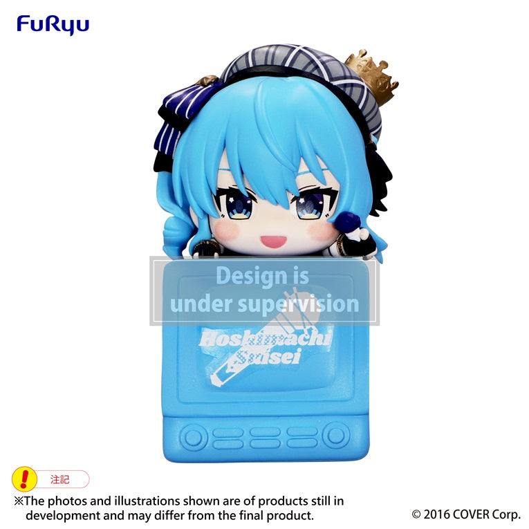 [Pre-order]Furyu-Hololive production0-Hikkake Figure -Hoshimachi Suisei