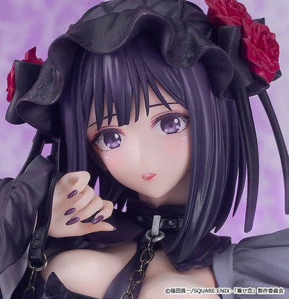 [Pre-order]  1/6 scale-My Dress-Up Darling-Shizuku Kuroe: Cosplay by Marin