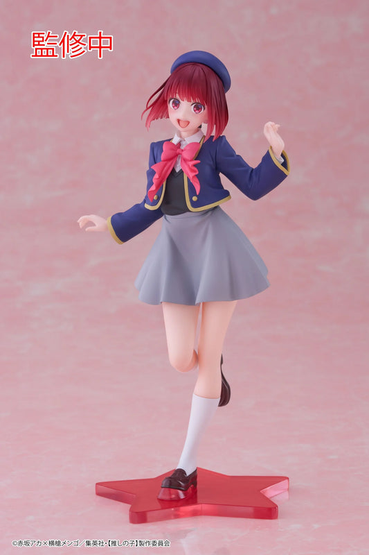 [Instock]Taito Oshi no Ko Coreful Figure – Kana Arima