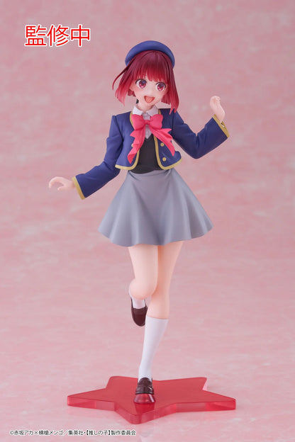 [Instock]Taito Oshi no Ko Coreful Figure – Kana Arima