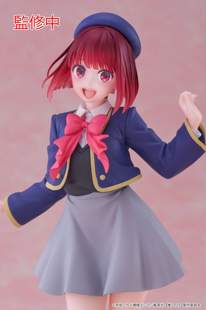 [Instock]Taito Oshi no Ko Coreful Figure – Kana Arima