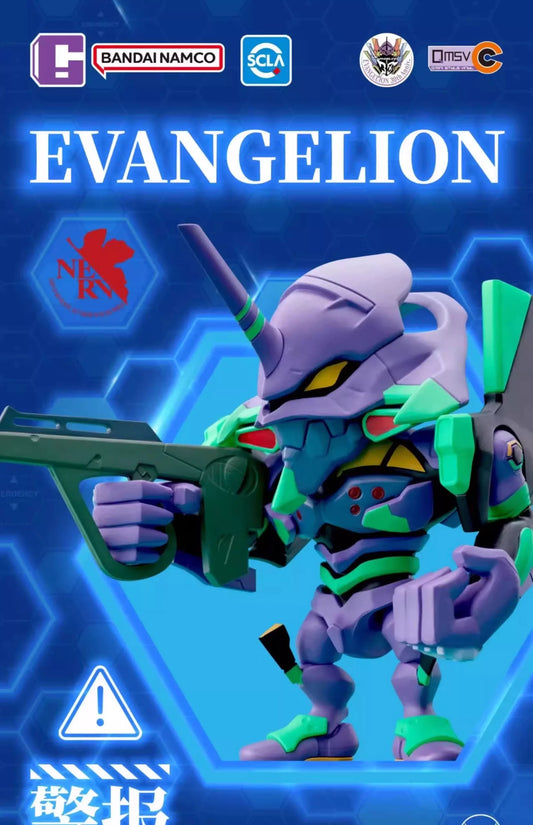 [Pre-order]Bandai Namco QMSV-C Evangelion Vol.1 (Original Box of 8)