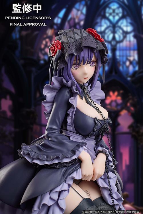 [Pre-order] My Dress-Up Darling Marin Kitagawa (Shizuku Kuroe Cosplay Ver.) Figure