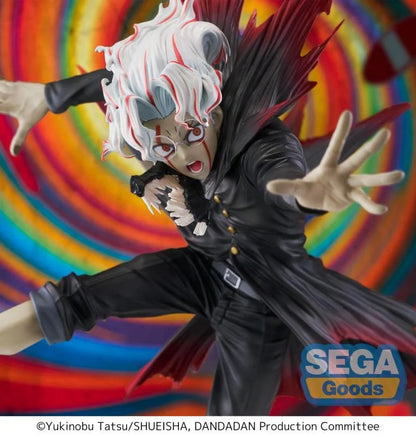 [Pre-order]Dandadan FiGURiZM Okarun Transformed (Key Visual Ver.) Figure