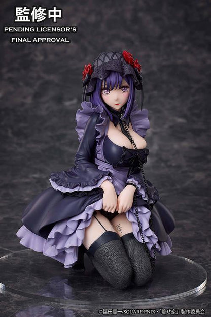 [Pre-order] My Dress-Up Darling Marin Kitagawa (Shizuku Kuroe Cosplay Ver.) Figure