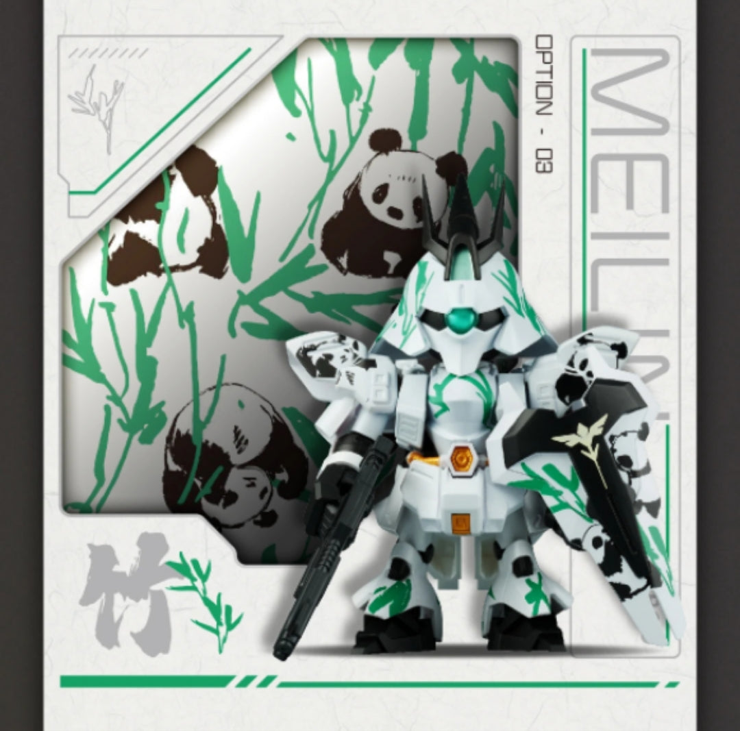 [Pre-order]BOX OF 6 - QMSV MINI SAZABI MEILIN VER.