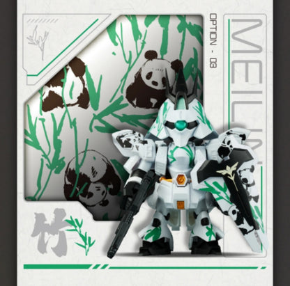 [Pre-order]BOX OF 6 - QMSV MINI SAZABI MEILIN VER.