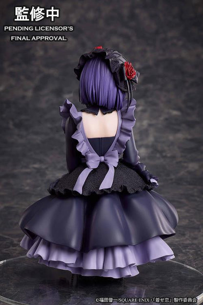 [Pre-order] My Dress-Up Darling Marin Kitagawa (Shizuku Kuroe Cosplay Ver.) Figure