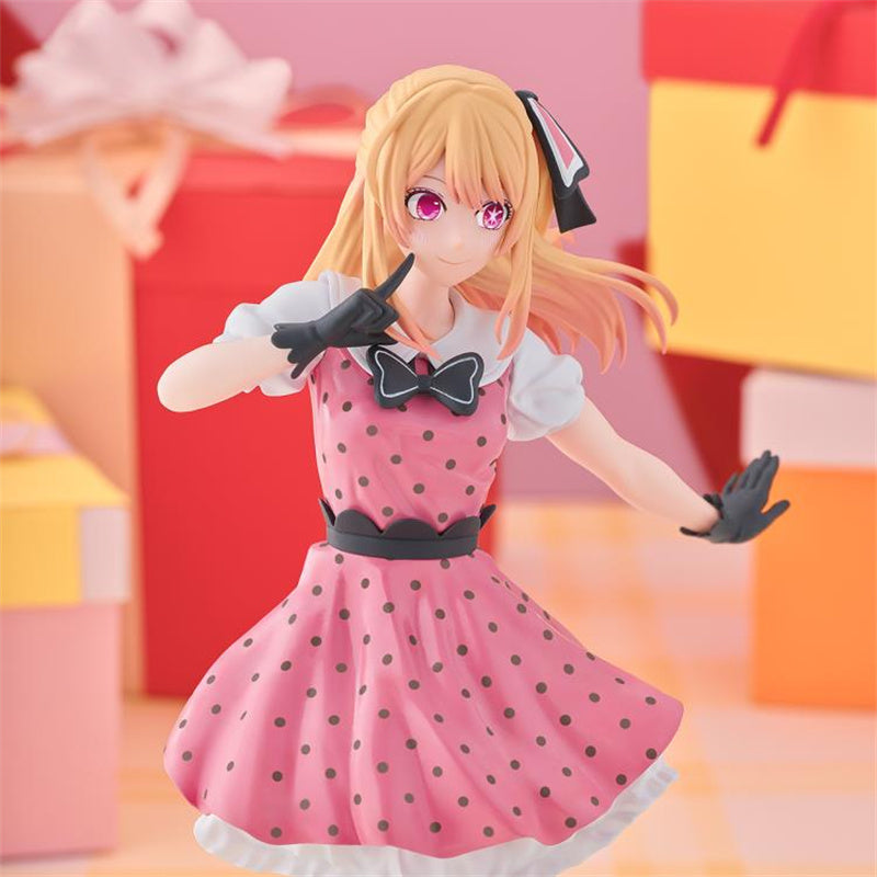 [Instock]Banpresto Oshi no Ko Ruby Hoshino (Pop In 2 Ver.) Figure