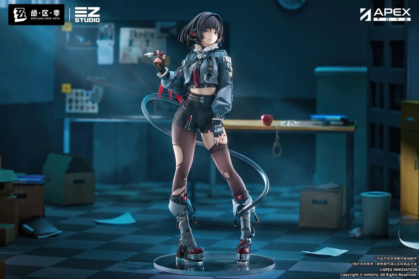 [Pre-order]1/7 Zenless Zone Zero Jane Doe