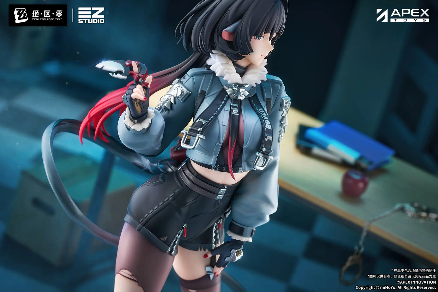 [Pre-order]1/7 Zenless Zone Zero Jane Doe