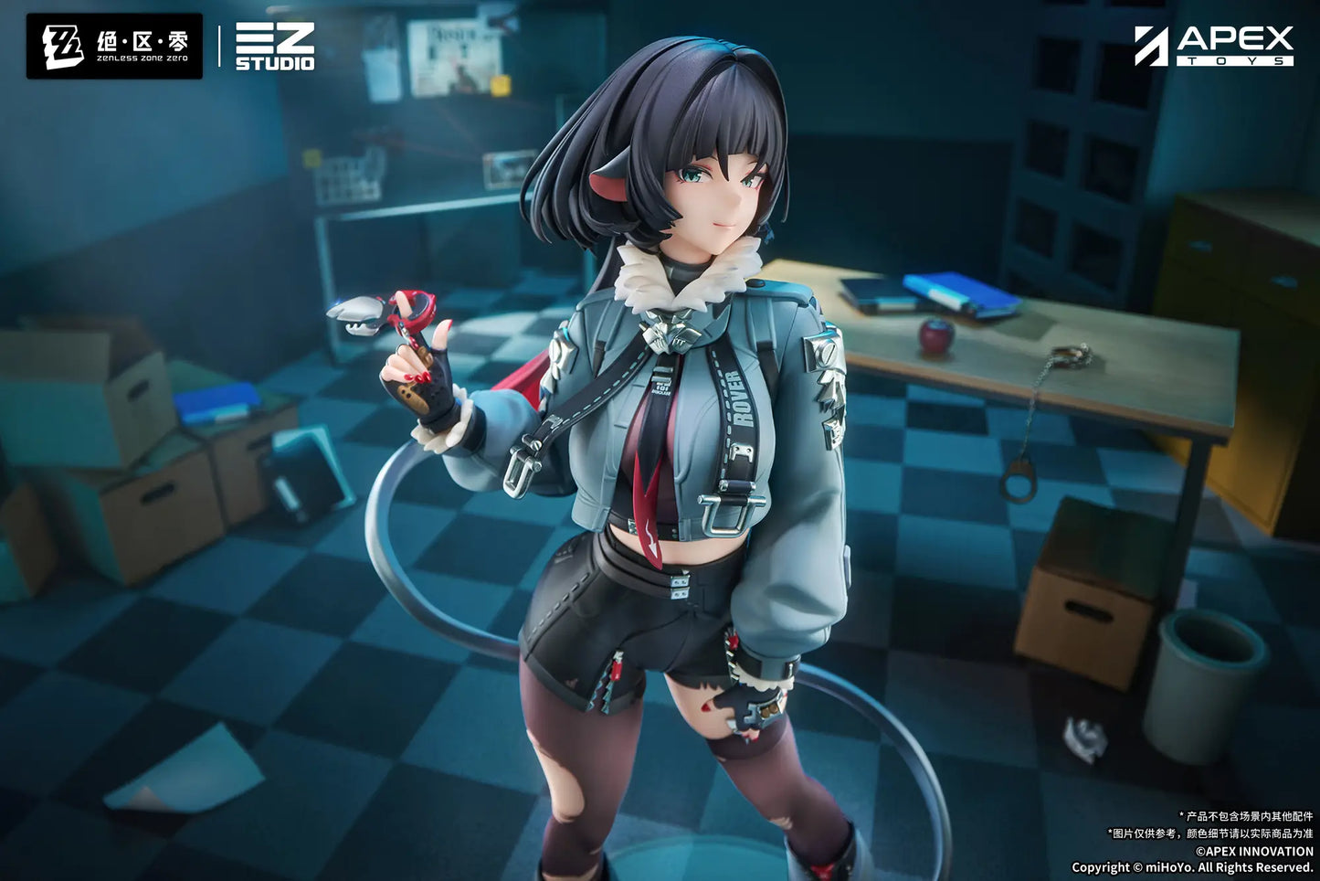 [Pre-order]1/7 Zenless Zone Zero Jane Doe