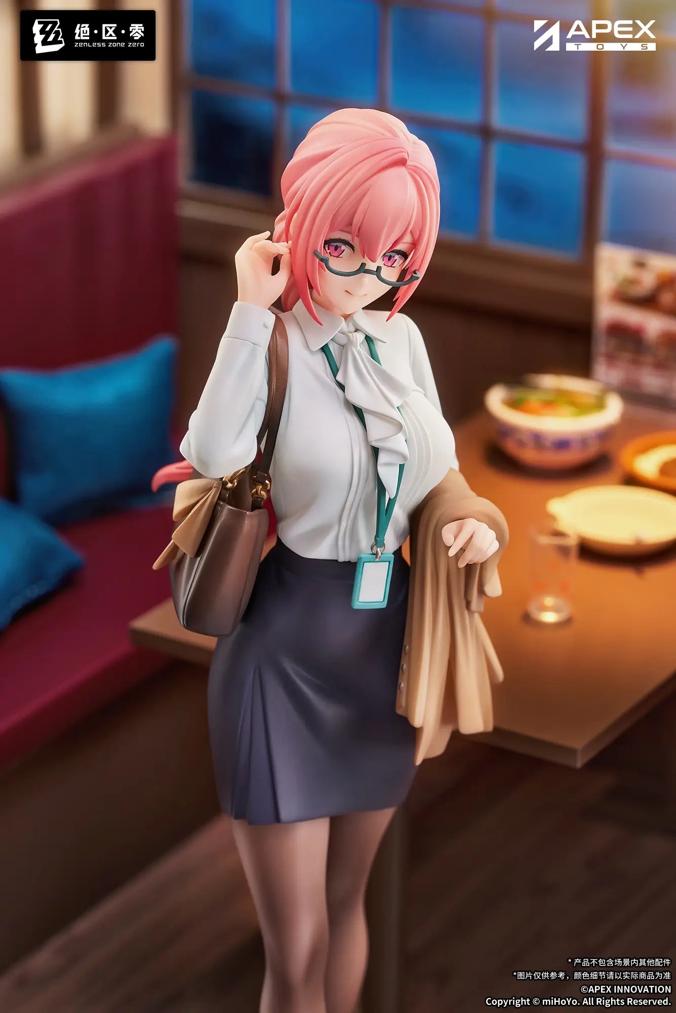 [Pre-order]1/8 LIMEPIE Series Zenless Zone Zero Tsukishiro Yanagi Rest Awhile Ver