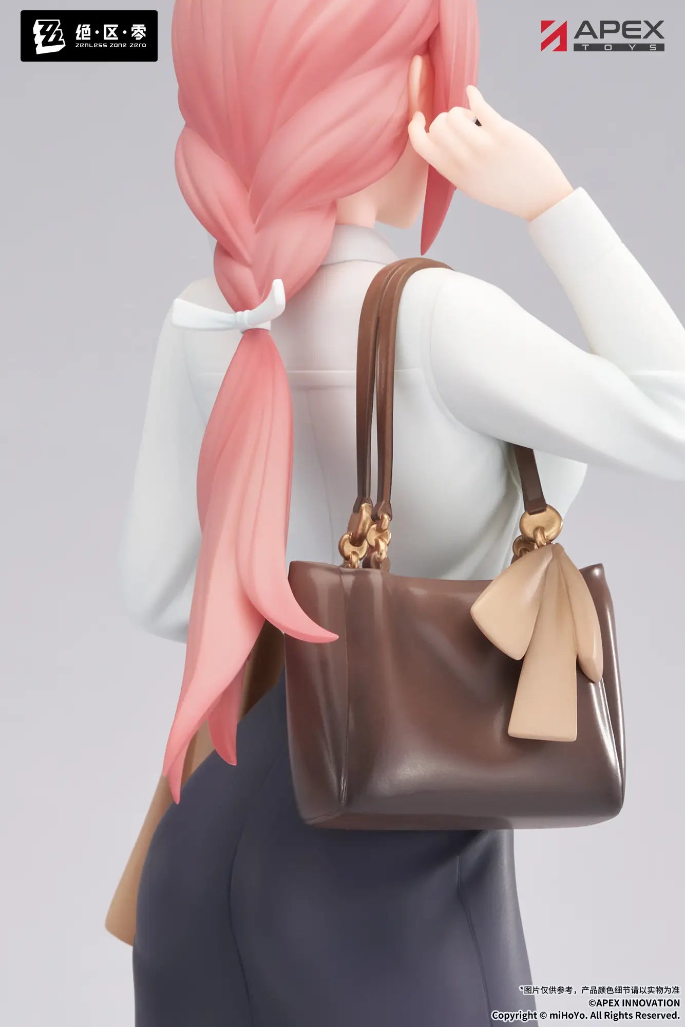 [Pre-order]1/8 LIMEPIE Series Zenless Zone Zero Tsukishiro Yanagi Rest Awhile Ver